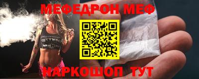 MDMA Premium VHQ Кингисепп