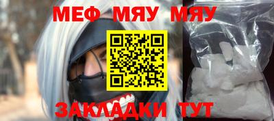 MDMA Premium VHQ Кингисепп