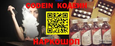 MDMA Premium VHQ Кингисепп