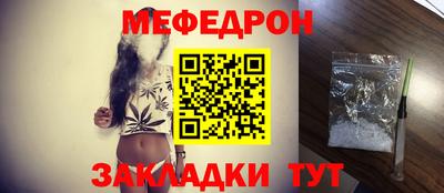 PSILOCYBIN Кимры