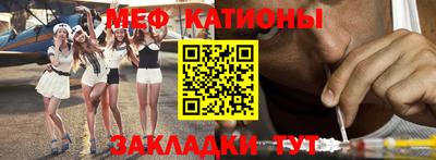 гашик Кинель