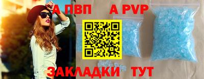 гашик Кинель