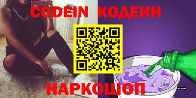 PSILOCYBIN Кимры