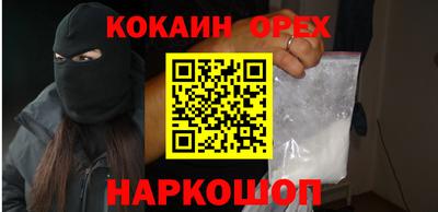 MDMA Premium VHQ Кингисепп