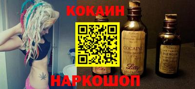 гашик Кинель