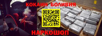 MDMA Premium VHQ Кингисепп