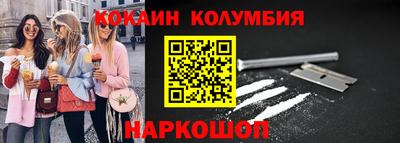PSILOCYBIN Кимры