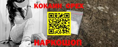 MDMA Premium VHQ Кингисепп