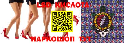 PSILOCYBIN Кимры
