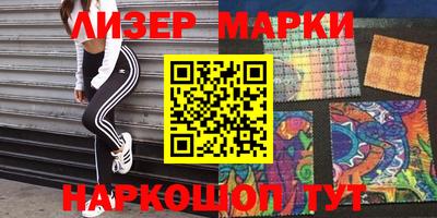 MDMA Premium VHQ Кингисепп