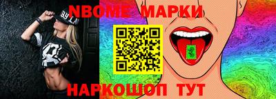 PSILOCYBIN Кимры