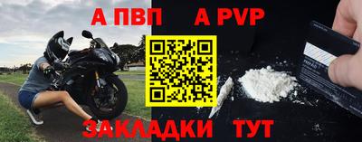 MDMA Premium VHQ Кингисепп
