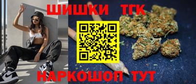 PSILOCYBIN Кимры