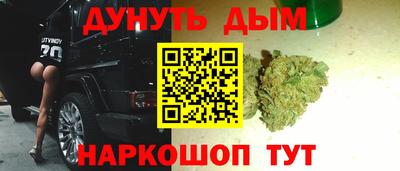 PSILOCYBIN Кимры