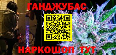 MDMA Premium VHQ Кингисепп