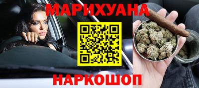 MDMA Premium VHQ Кингисепп