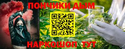 PSILOCYBIN Кимры