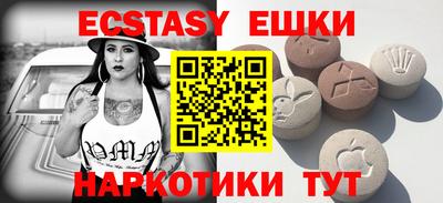 гашик Кинель