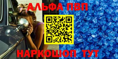 MDMA Premium VHQ Кингисепп
