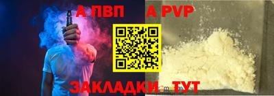 MDMA Premium VHQ Кингисепп