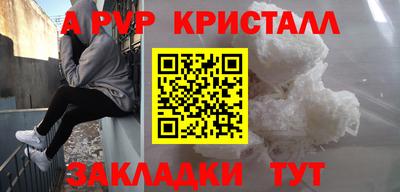 PSILOCYBIN Кимры