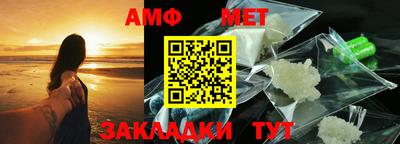 гашик Кинель