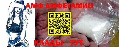 гашик Кинель