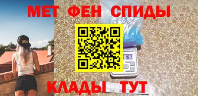 PSILOCYBIN Кимры