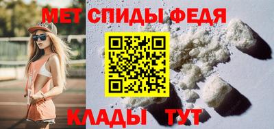 PSILOCYBIN Кимры