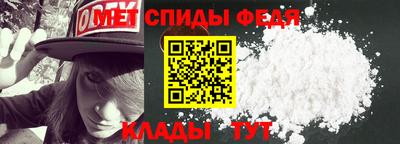 MDMA Premium VHQ Кингисепп