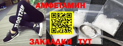 MDMA Premium VHQ Кингисепп