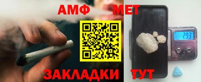 MDMA Premium VHQ Кингисепп