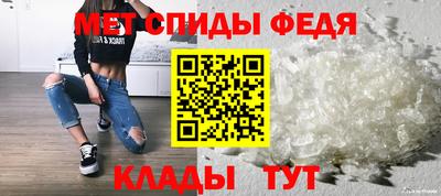 PSILOCYBIN Кимры