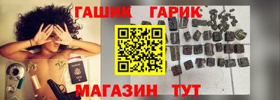 PSILOCYBIN Кимры