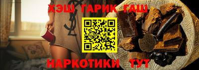 PSILOCYBIN Кимры