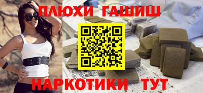MDMA Premium VHQ Кингисепп
