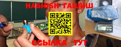 MDMA Premium VHQ Кингисепп