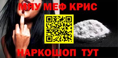гашик Кинель