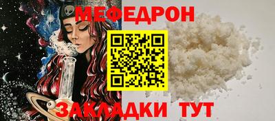 PSILOCYBIN Кимры