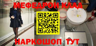 MDMA Premium VHQ Кингисепп