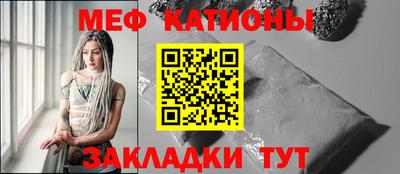 PSILOCYBIN Кимры